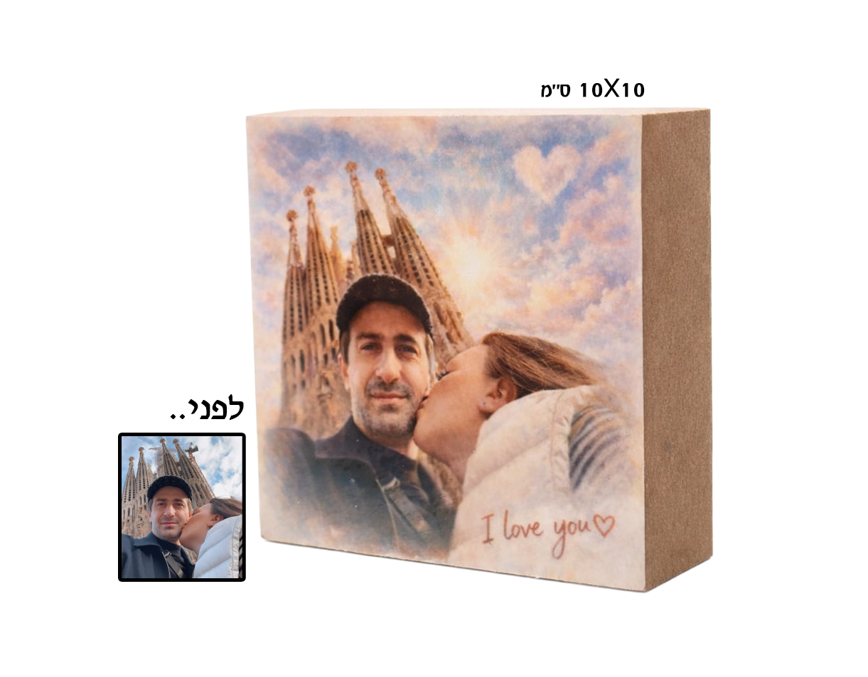 בלוק עץ מעוצב בגודל 28 מ"מ – תמונה 2