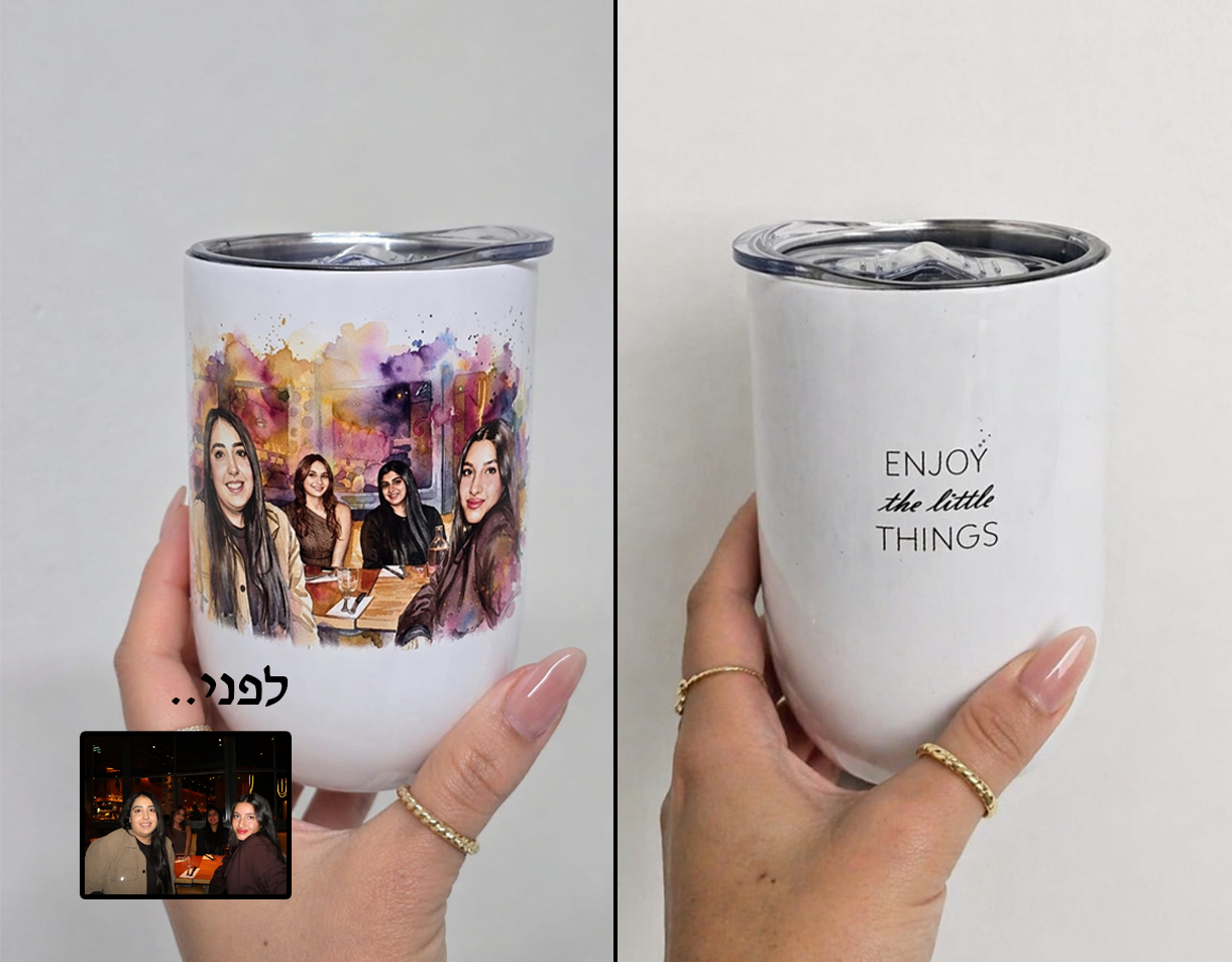 כוס האגמאג תרמית בהתאמה אישית – תמונה 2