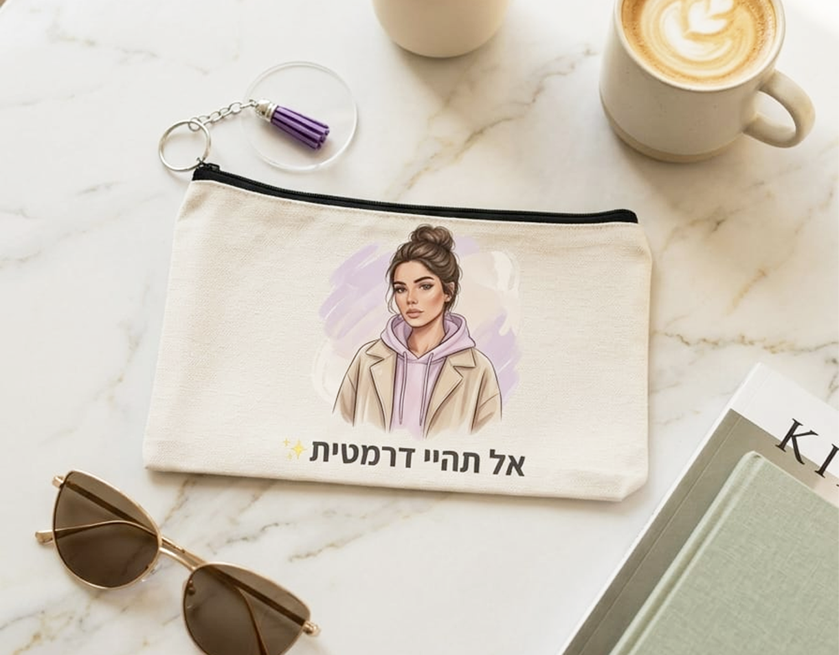 נרתיק קנבס בעיצוב אישי – תמונה 3
