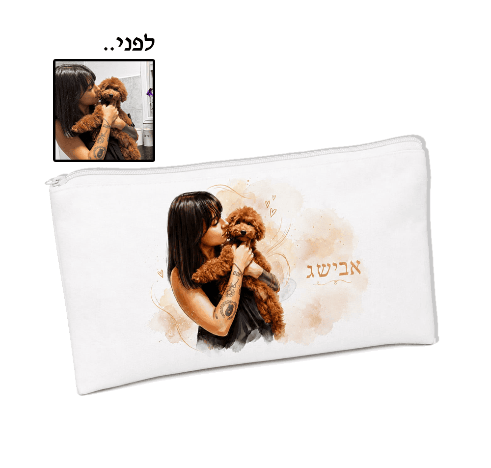 קלמר לבן בעיצוב אישי