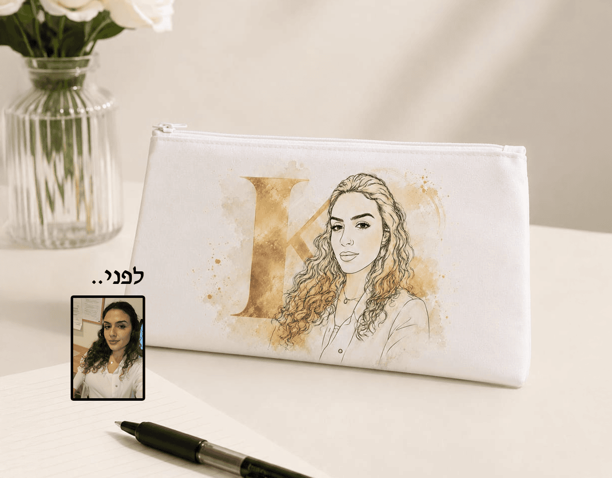 קלמר לבן בעיצוב אישי – תמונה 3
