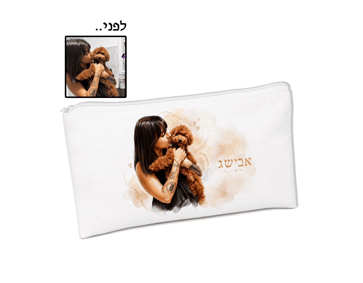 קלמר לבן בעיצוב אישי