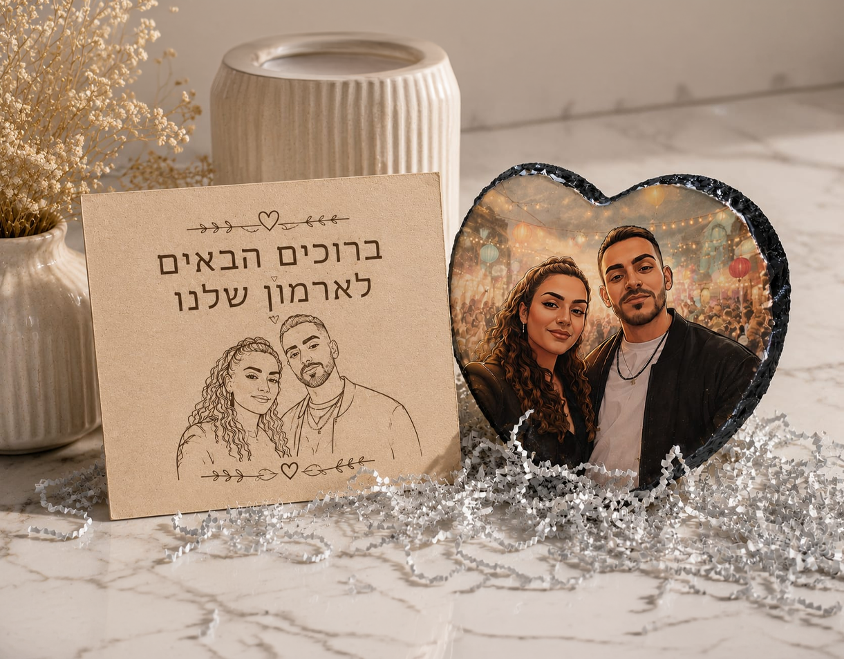 מארז "ברוכים הבאים" - שלט לדלת ומעמד תמונה מאבן בזלת – תמונה 2