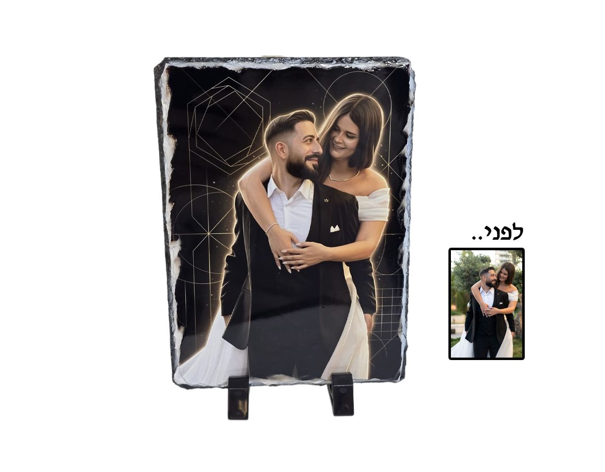 מעמד אבן בזלת בצורת מלבן עם תמונה מעוצבת – תמונה 3