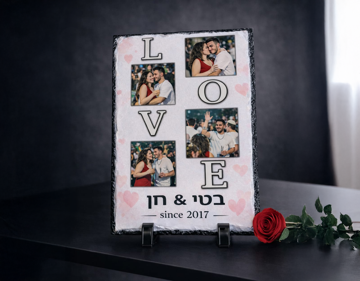אבן בזלת מעוצבת LOVE – תמונה 2