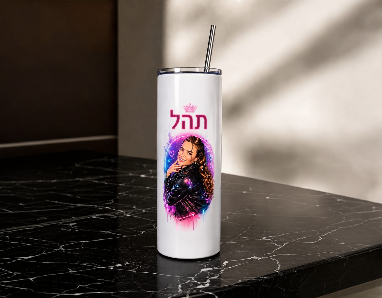 כוס תרמית גבוהה עם קש ממתכת בעיצוב אישי – תמונה 2