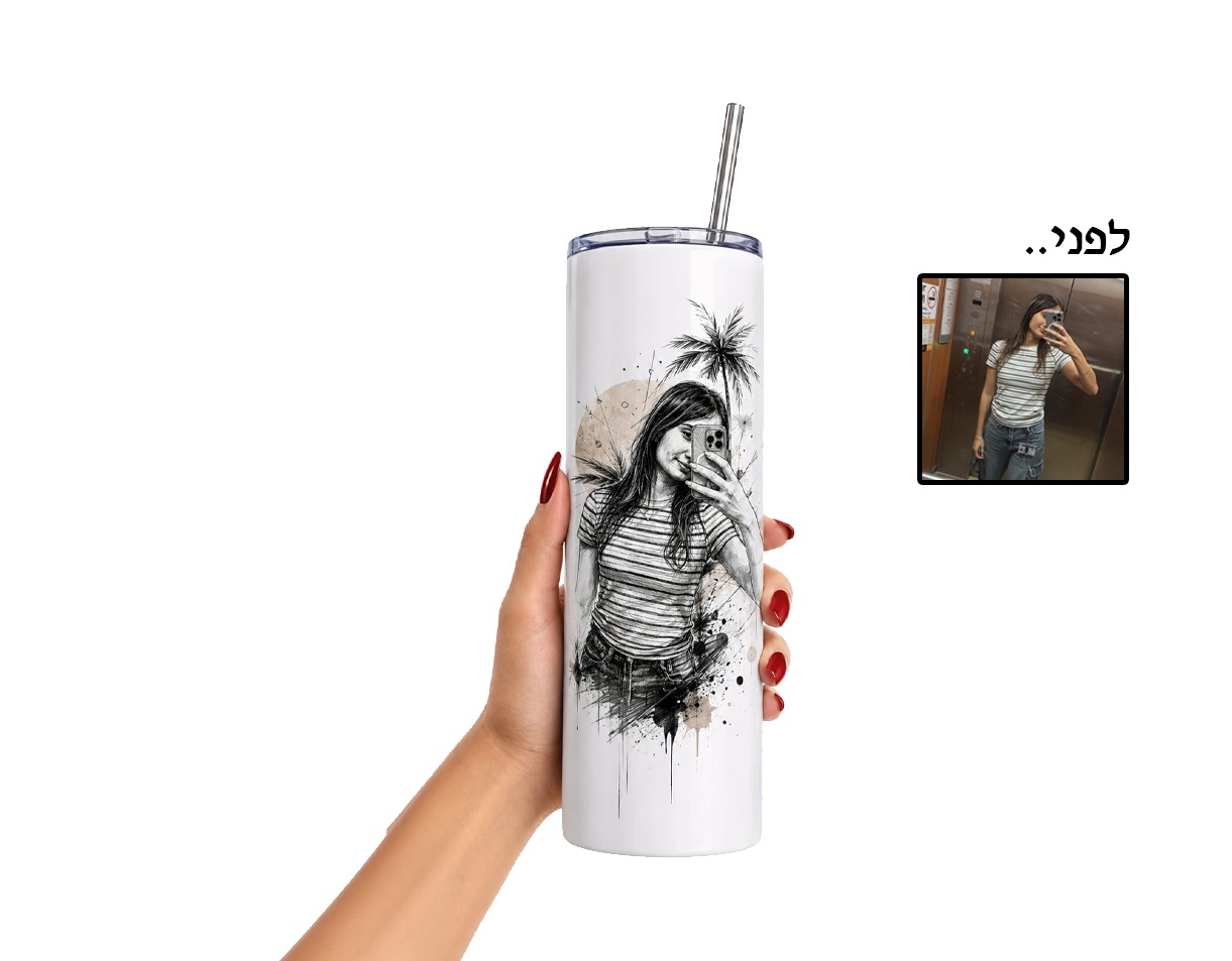 כוס תרמית גבוהה עם קש ממתכת בעיצוב אישי