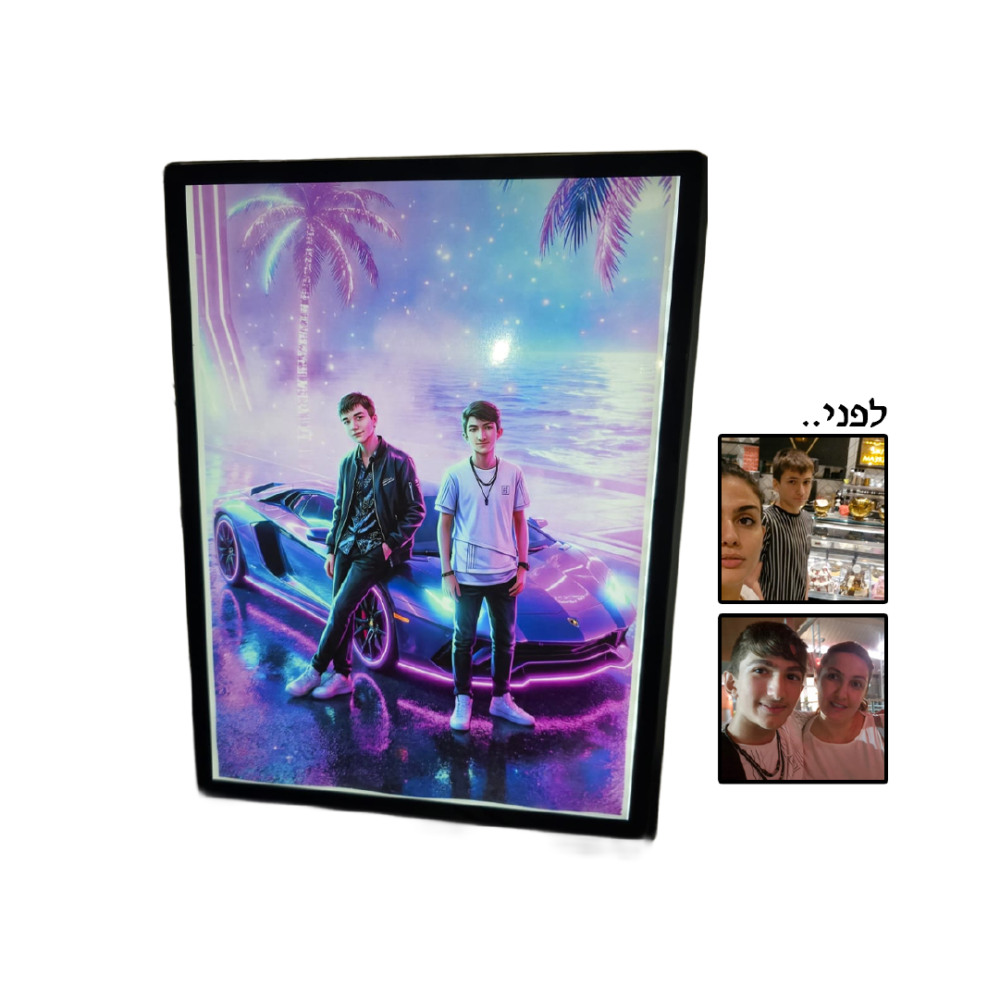 Artboard 20ג