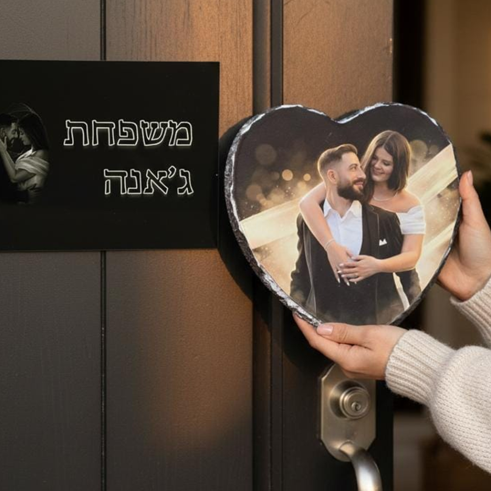 בורכים הבאים חדש2