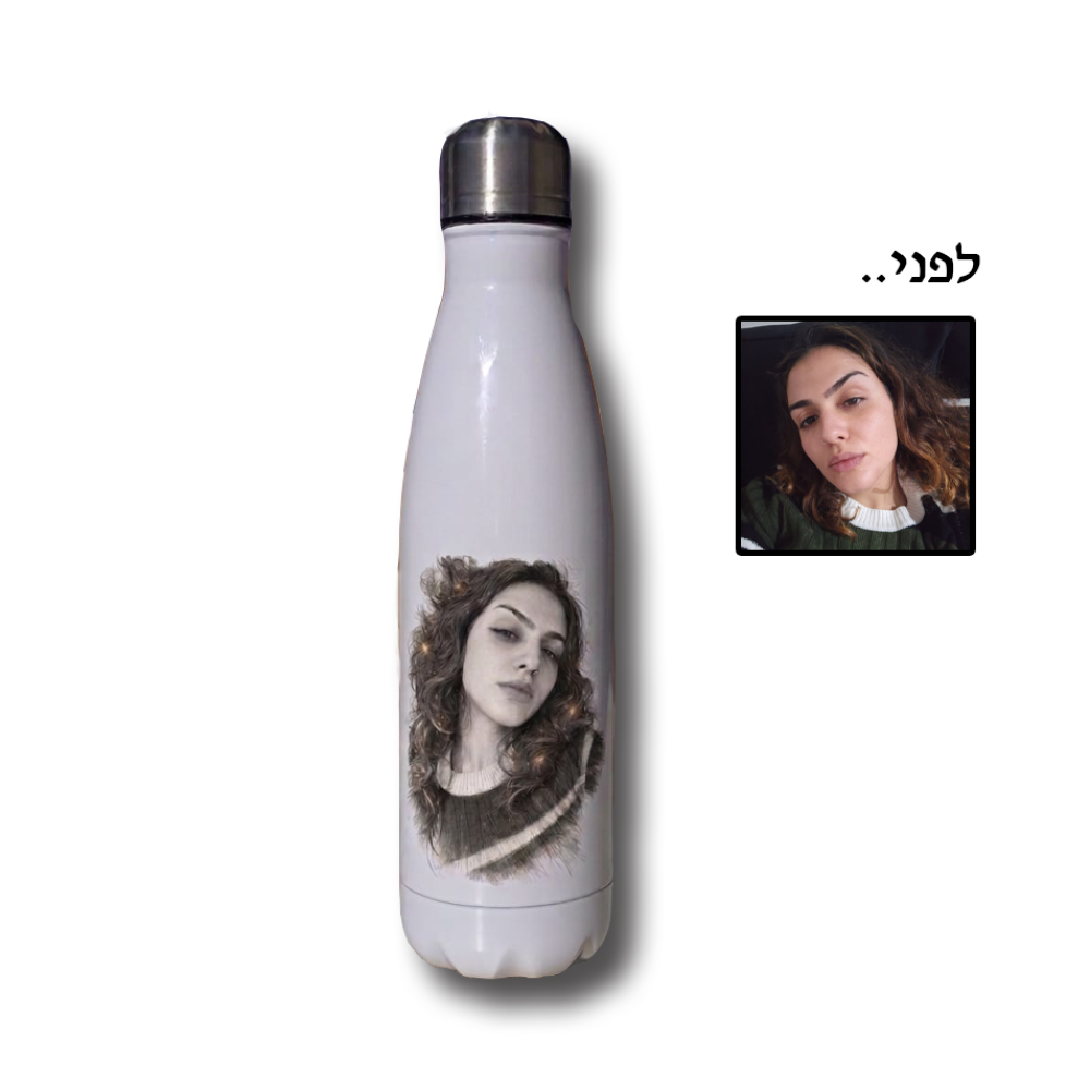 בקבוק תרמוס