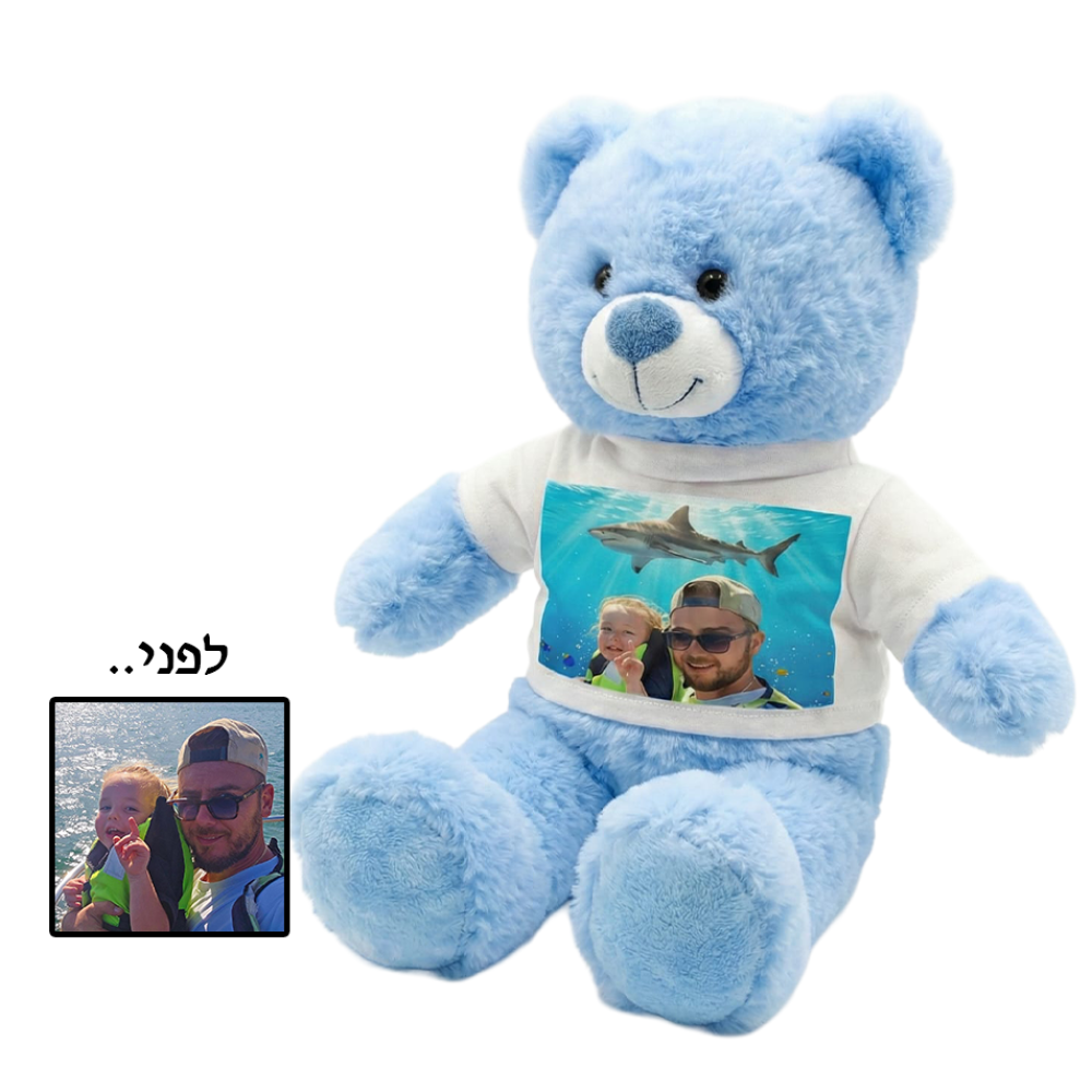 דובי תמונה ראשית