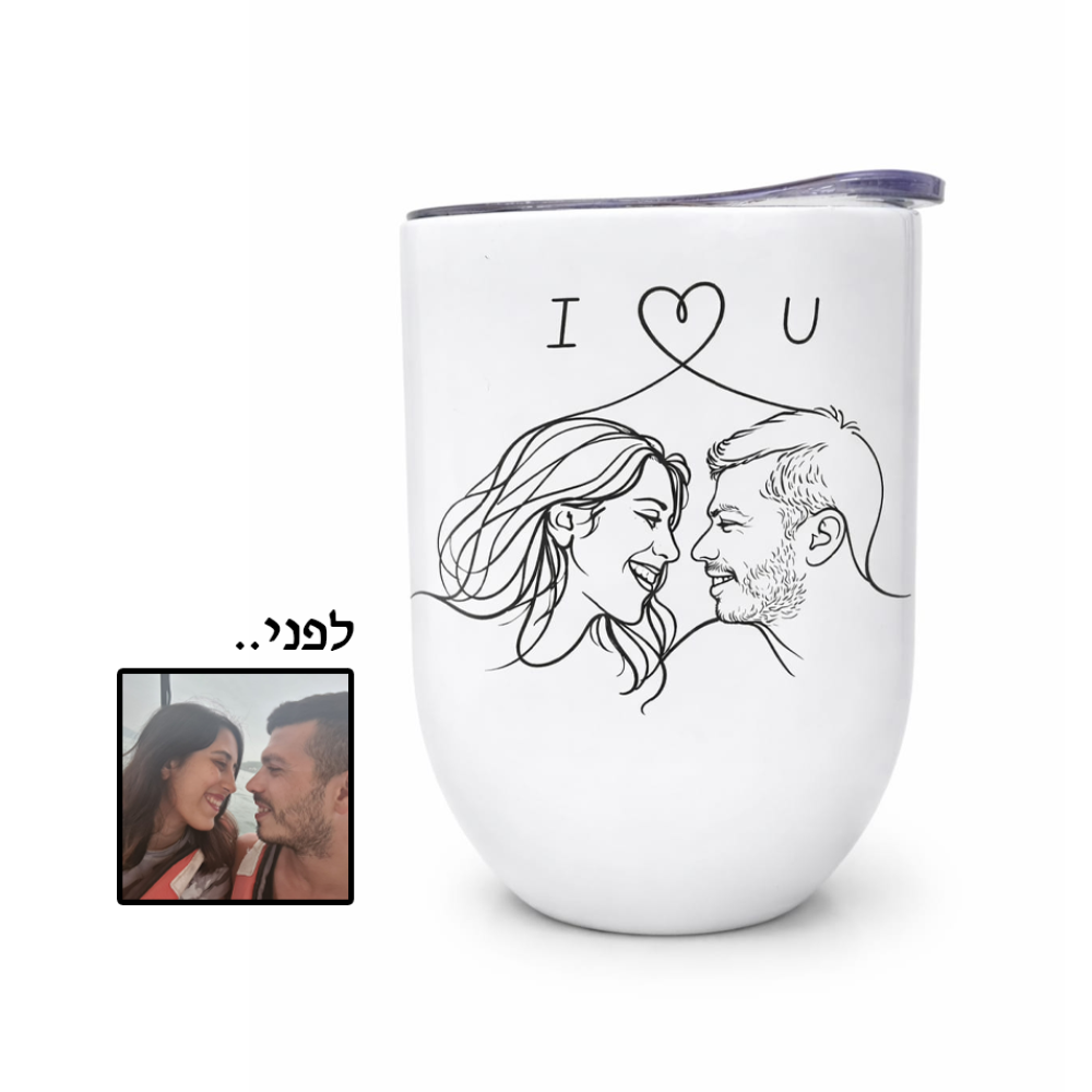 האגמאג2