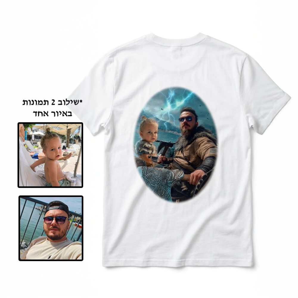 חולצה7