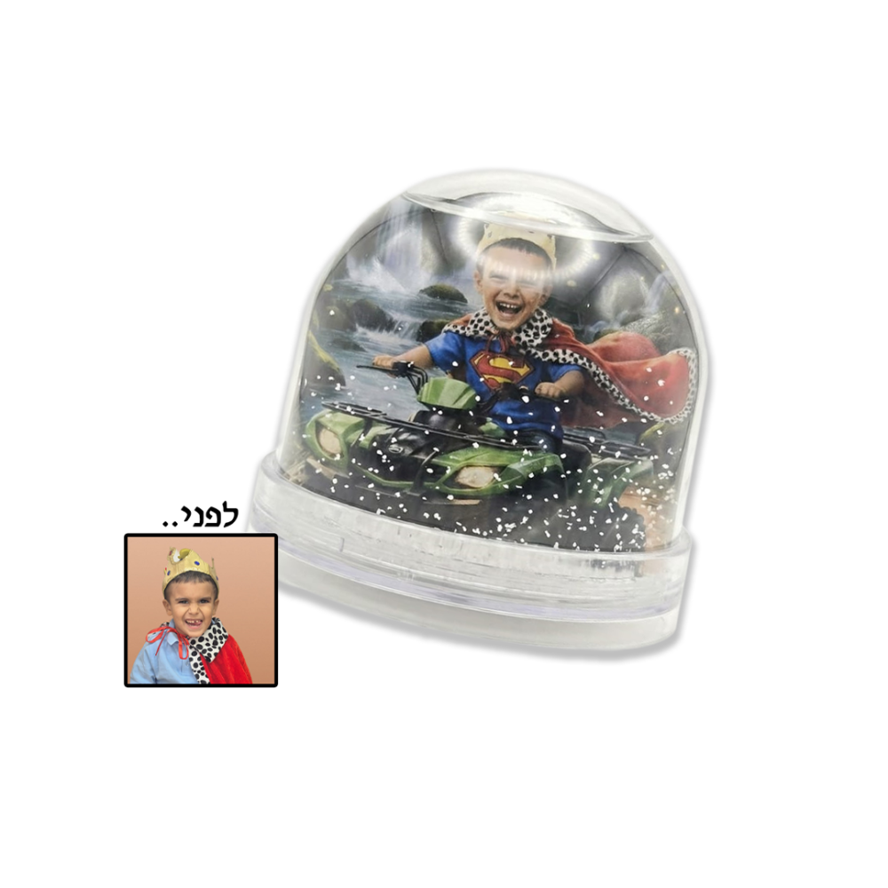 כדור שלג 22