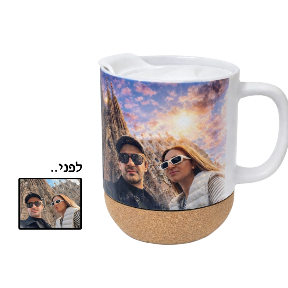 כוסשעם
