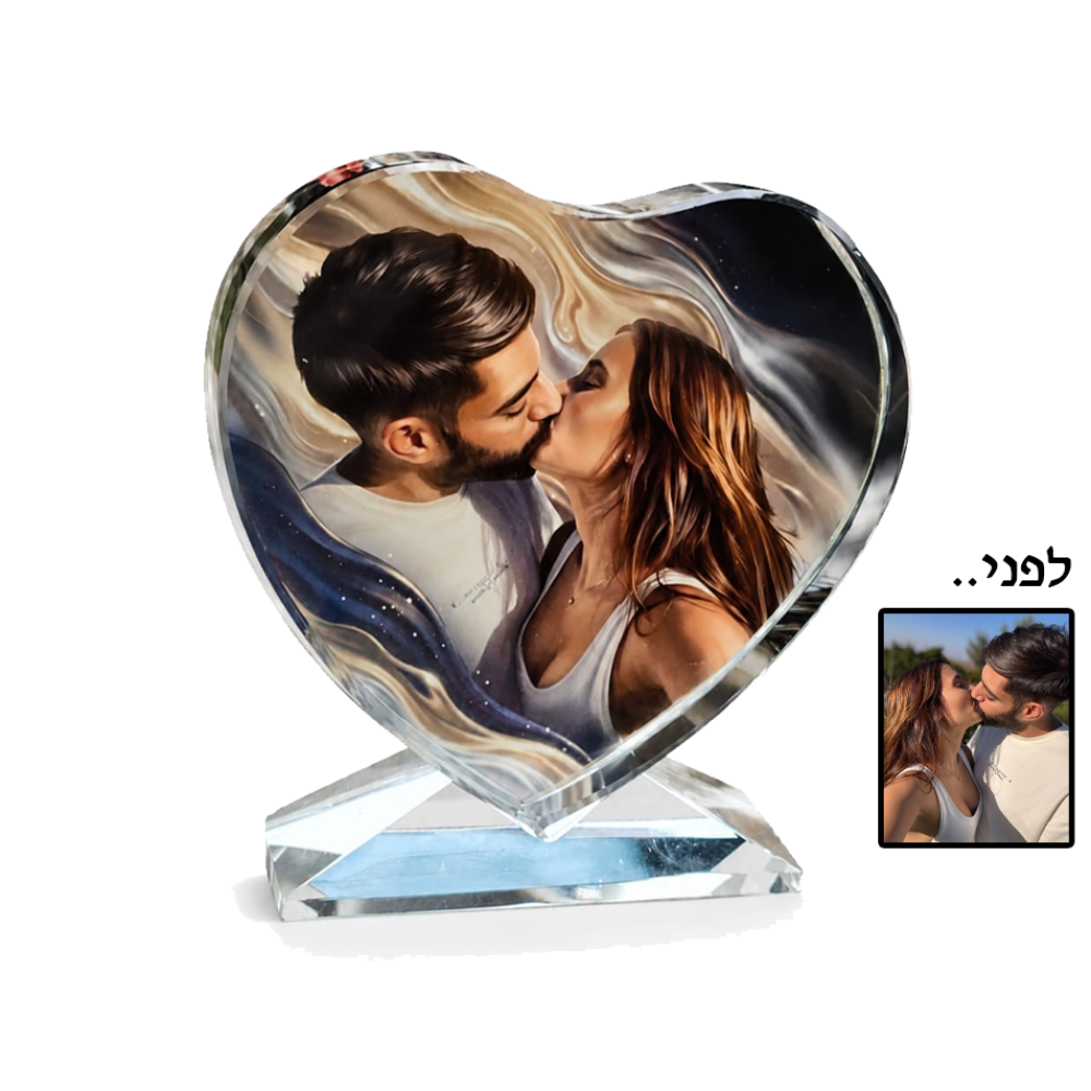 מעמד זכוכית לב 4