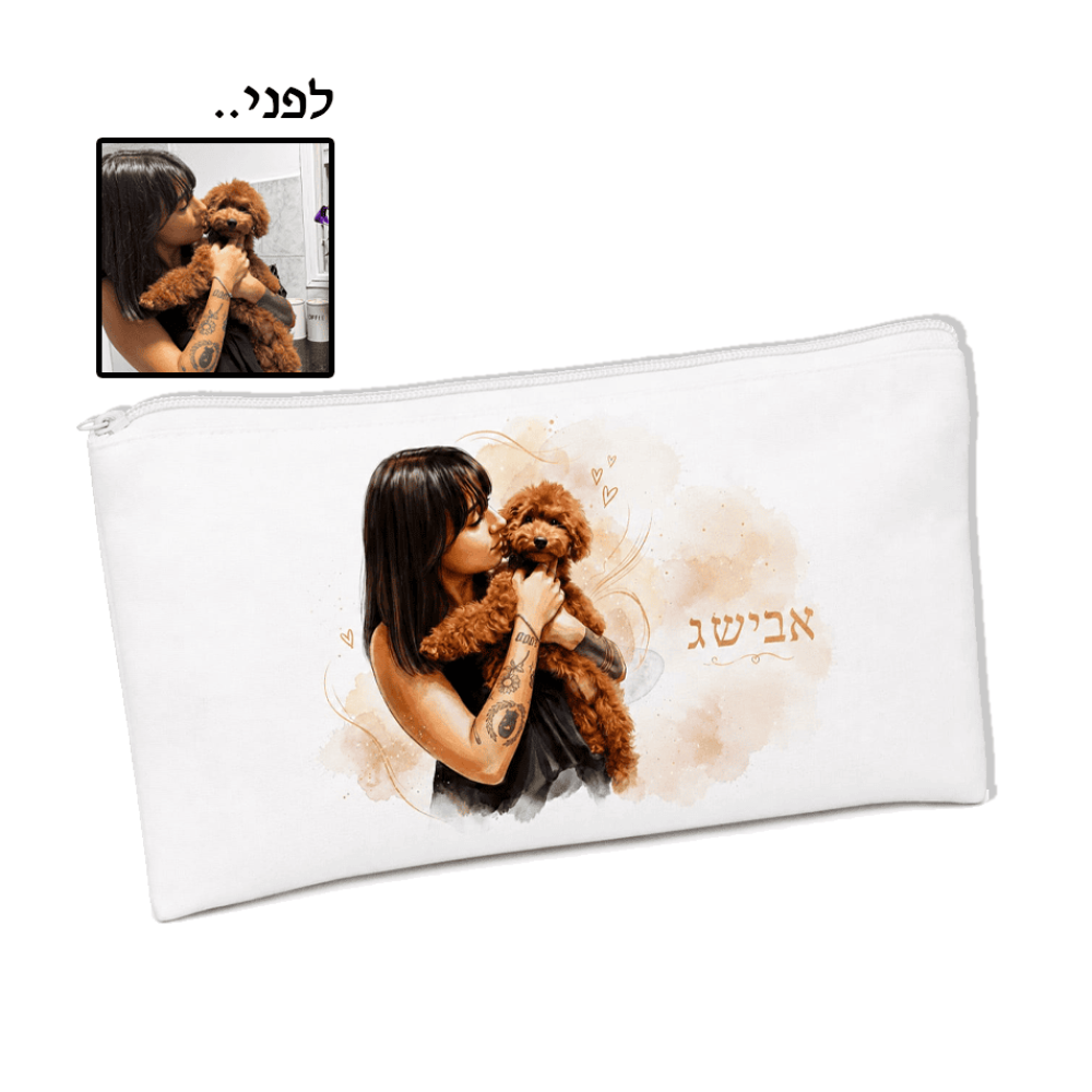 קלמר חדש