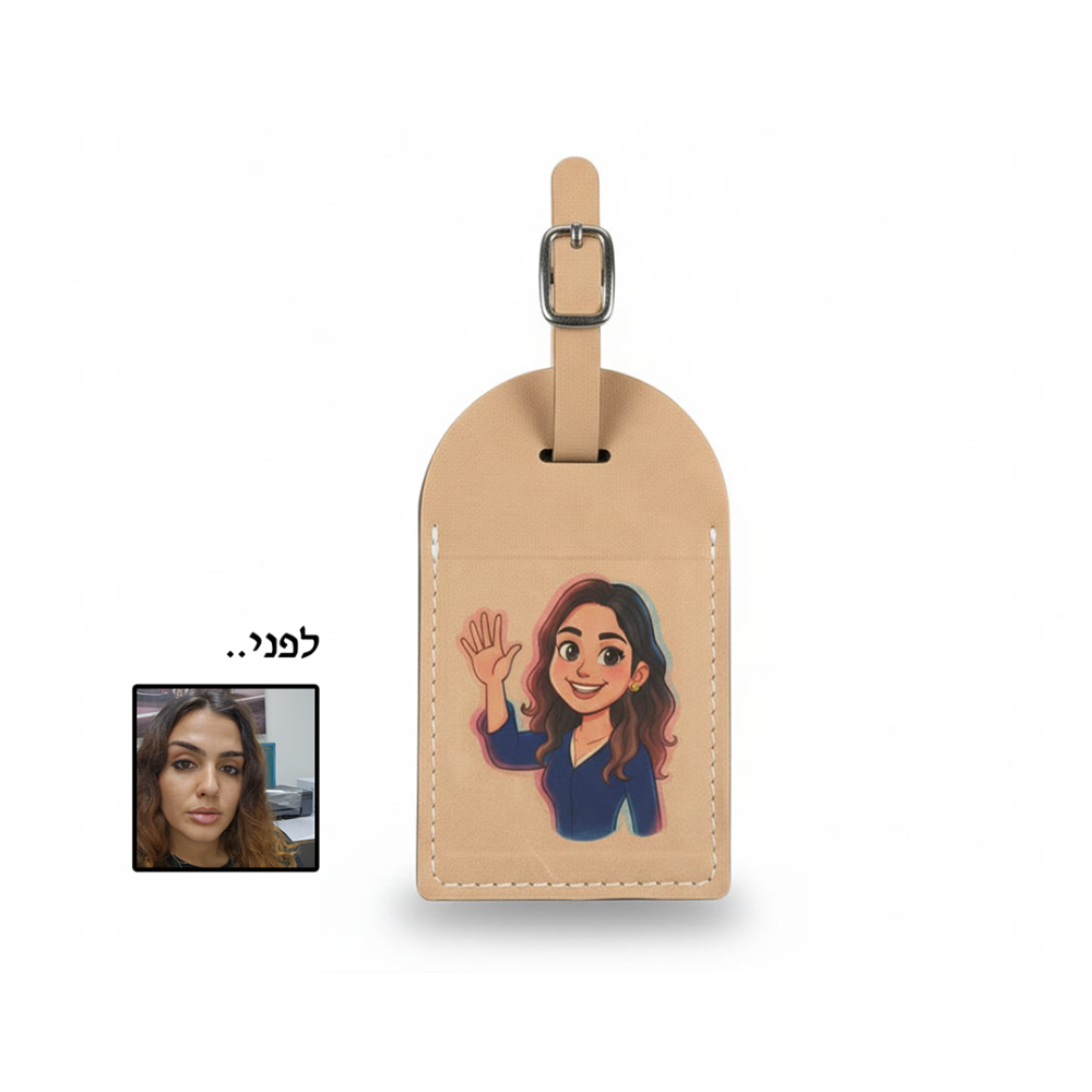 תג